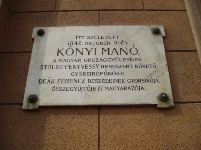 Kaposvár, Kossuth tér 05. 2.kép.jpg Kaposvár, Kossuth tér 05. 2.kép.jpg