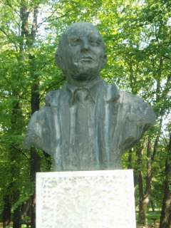 Sárospatak, Iskolakert: Pécsi Sándor.jpg Sárospatak, Iskolakert: Pécsi Sándor.jpg