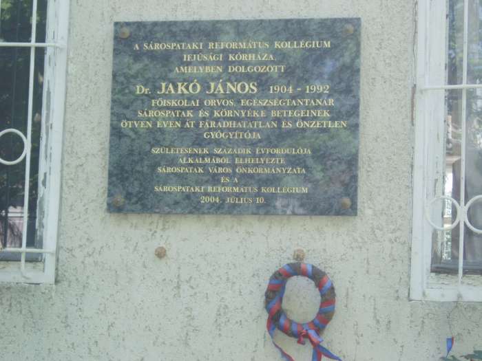 Sárospatak, Kazinczy u. 25. 2.kép.jpg Sárospatak, Kazinczy u. 25. 2.kép.jpg